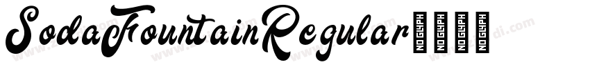 SodaFountain Regular字体转换